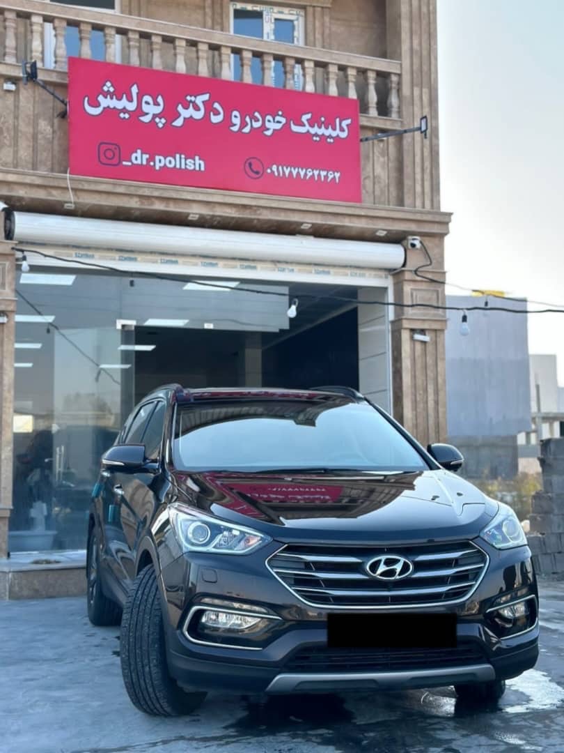 انواع خدمات کلینیک زیبایی خودرو دکتر پولیش در بوشهر